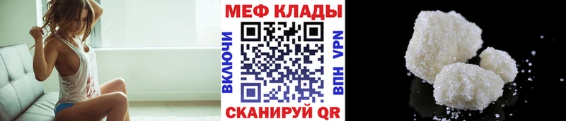 Названия наркотиков Великие Луки A PVP  АМФ  Бошки Шишки  ГАШИШ 