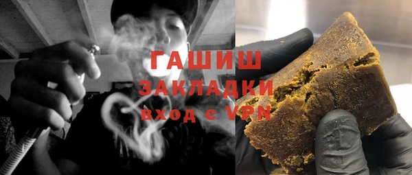 тгк Богородицк