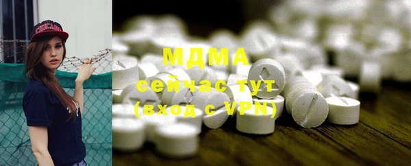 метадон Баксан