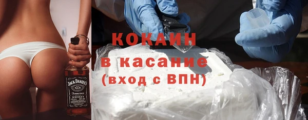 хмурый Балахна