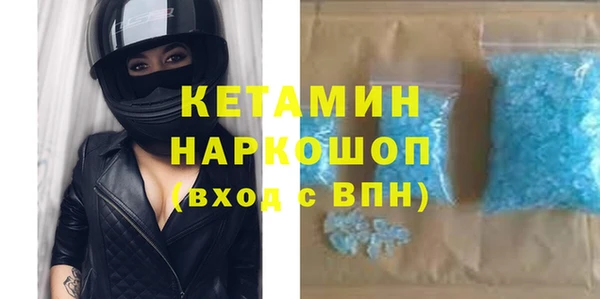 не бодяженный Богданович