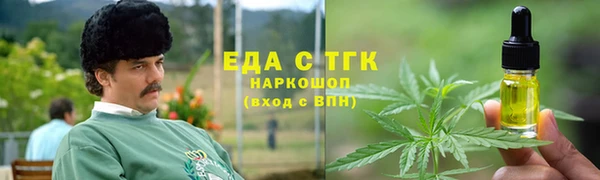 не бодяженный Богданович