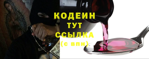 хмурый Балахна