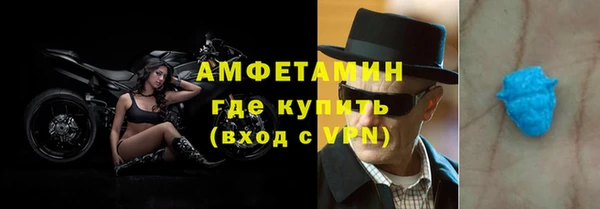 мдма Богородск