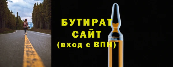 не бодяженный Богданович