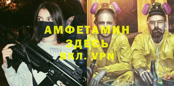 не бодяженный Богданович