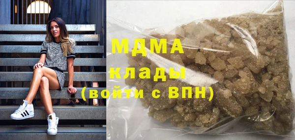 метадон Баксан