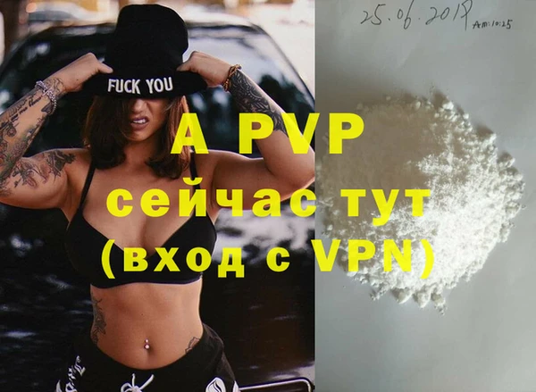 не бодяженный Богданович