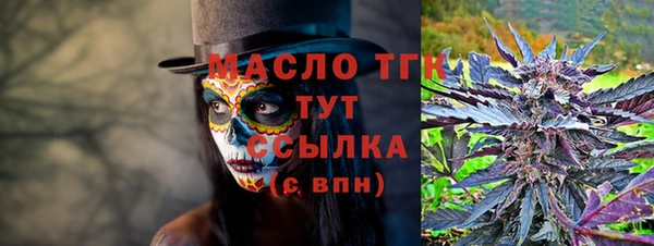 твердый Белоозёрский