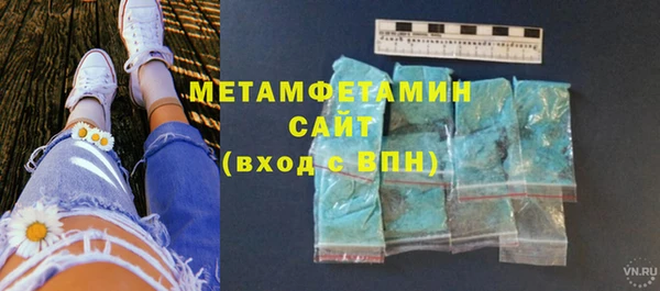 не бодяженный Богданович