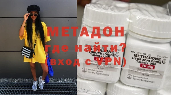 не бодяженный Богданович