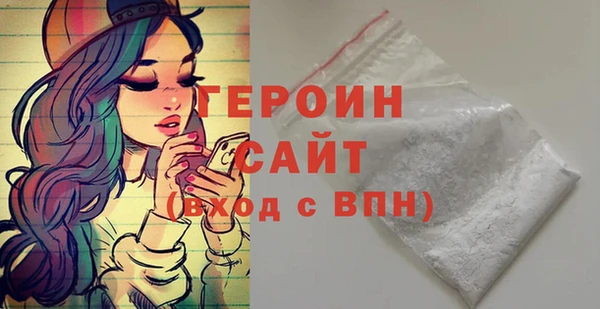метадон Баксан