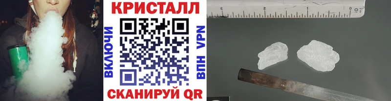 МЕТАМФЕТАМИН витя  хочу   Великие Луки 